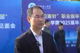 230余家企业带来900余个岗位！烟台理工学院开启秋季校招，搭起政校企联动平台图片