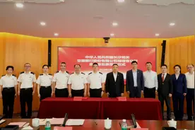 交通银行湖南省分行与长沙海关签订合作备忘录图片