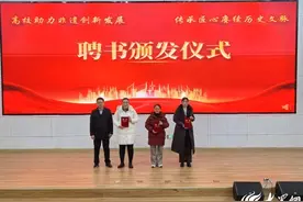 鱼台县王鲁镇打造校地研共建非遗传承实验基地图片