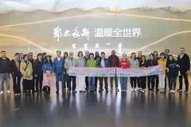 鄂尔多斯绿色发展惊艳外国友人：这里的做法值得全世界学习！图片