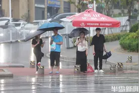 雨一直下图片