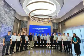 山东省房地产业高质量发展齐鲁行走进保利山东置业图片