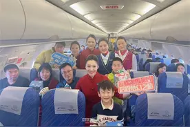 “飞赴冰雪奇缘·畅游大美龙江”丨文旅推介主题特色航班启航图片