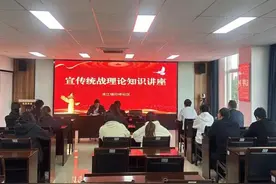 泰兴市滨江镇：青春力量绘同心 解锁统战新密码图片