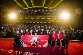 2025春节档票房破55亿！《封神第二部》路演现场还原“名场面”图片