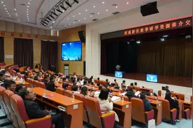 穿越古今，探秘未来！西咸新区6条精品研学线路发布图片