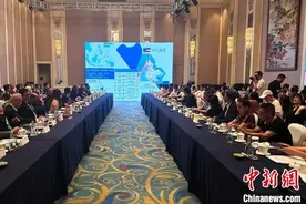 吉林与马来西亚沙巴州在多领域合作升温图片
