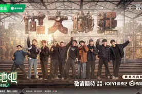 城市少年重返稻田 种地综艺再度深耕图片