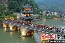 镇远古城五一小长假民俗活动纷呈图片