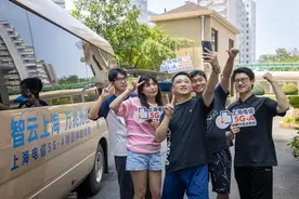 上海电信推出5G－A友好用户体验活动图片