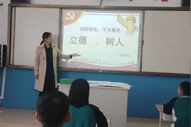 〖全环境立德树人〗招远市温泉学校营造育人新生态图片