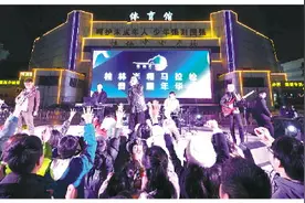 2025桂林半程马拉松今日开跑图片