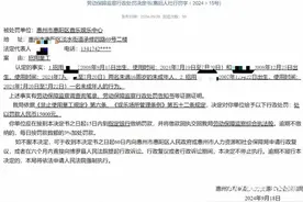 招用童工，惠阳鑫乐娱乐中心被罚15000元！图片