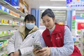 湖北移动科技助力“掌”控药店监管 服务百姓“药”紧事图片