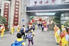 开学第一天！南明各中小学开启“热辣滚烫”新学期图片