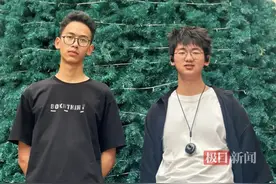 682分、681分！这对同班好友被武大雷军班录取图片