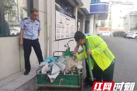 高速隔离栅不翼而飞？张家界高速路警民联动迅速破案图片