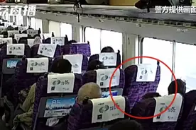 孩子高铁上多次踢椅背 家长大打出手 两人均受伤被移交派出所图片