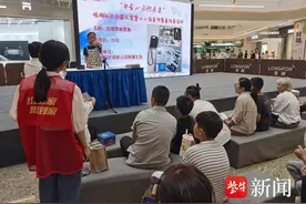 化身小小拍卖师！苏州市唯亭街道观湖社区开展公益拍卖活动图片