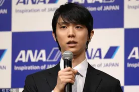 知名花样滑冰选手羽生结弦闪婚闪离，日媒热议图片