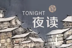 夜读 | 职场中让自己“越来越有价值”的10个好习惯图片