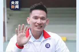 澳门青年说丨体育老师陈聪航：希望在北京学到的知识落地在澳门图片