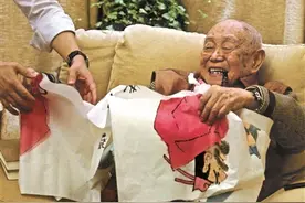 这个世界少了一个有大爱的人 也缺少了许多爱和热闹图片