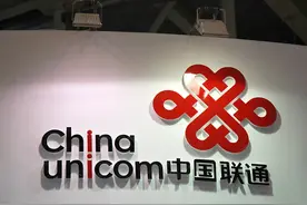 “注销手机号发现有宽带”事件追踪：联通表示给用户退费图片