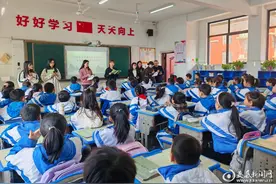 娄底华达学校举办“诵国学经典，扬传统文化”活动图片