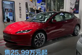 新款特斯拉Model 3焕新版抢先实拍 售25.99万元起图片