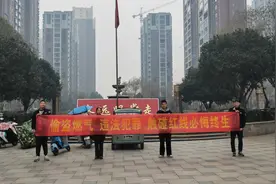 中国燃气：严打偷盗气违法行为 坚决维护公共安全图片