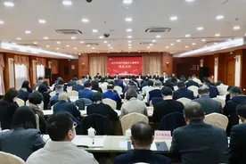 闵行区召开2025年重大工程建设推进大会图片