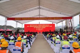吹响项目建设号角 掀起实干奋战热潮——南宁市一批重大项目开（竣）工图片