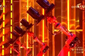 重载工业机器人首次亮相央视春晚 新松舞动最美“中国红图片