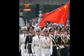 果然视频·看天下|解放军仪仗队亮相墨西哥阅兵式图片