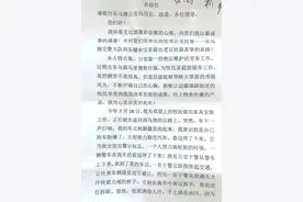 为您服务，是小事，也是大事！！图片