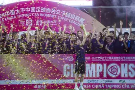 女超联赛有进步 女足发展需合力——专访中国足协副主席孙雯图片