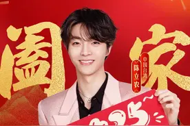 湾区春晚阵容官宣（一）！群星集萃，人气歌手实力献唱图片
