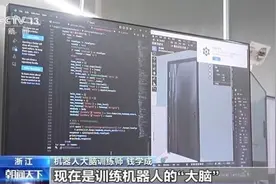 机器人上课都要学什么？机器人大脑训练师告诉你图片