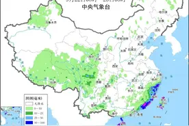 海南广东福建等地强降雨持续 局地有大暴雨或特大暴雨图片