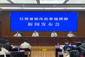 修河流域发生超历史大洪水！江西通报防汛救灾总体情况图片