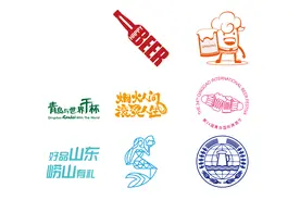 来崂山啤酒城集章打卡，带走你的专属记忆！图片
