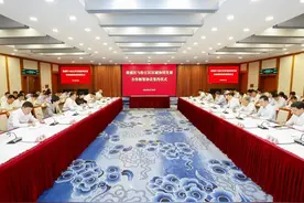 黄浦区党政代表团来松江考察，黄浦区与松江区签署区域协同发展合作框架协议！程向民杲云讲话，王靖沈山州代表双方签约图片