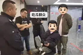 义乌一男子连夜把父亲带到派出所，咋回事？图片