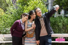 《我家那闺女2024》鼓励女性在自洽中寻求超越，“好好爱自己”让生命之花绽放图片