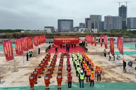 环东海域新城西柯消防站及同安区消防救援指挥中心项目正式开建图片