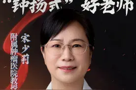 “每一次展示，都是个人能力的提升”图片