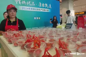 广州天河牵手赣州南康，打造湾区老区农产品供销合作样板图片