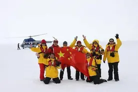 火爆的科考旅行团图片