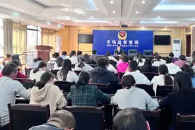 盘州市监丨亦资分局：多举措筑牢校园食品安全防线图片